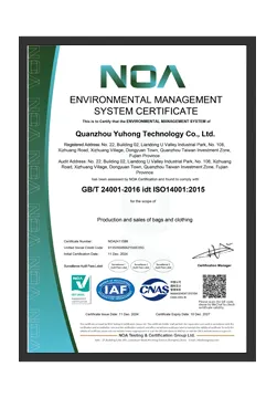 Certificate of 14001